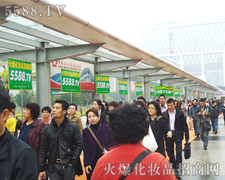 ̧�^��Ҋ����������