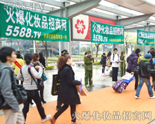 Ҫ��(sh��)����Ч������߀Ҫ�һ𱬻��yƷ���̾W(w��ng)