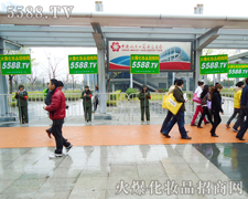 ���x�������Գ����h�ǻ𱬾W(w��ng)�����L