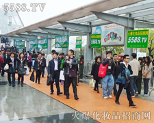 ���������ɞ�V���������n�����L����