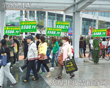 ��ɽ�˺���Ψ�@�𱬾W(w��ng)һ֦��(d��)��