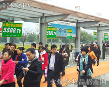 �����ЏS����������л��(du��)��