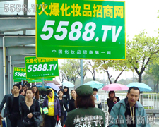 �V��������(hu��)���𱬻��yƷ���̾W(w��ng)�����S��