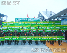 ����������-2011��V��������