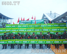 �𱬻��yƷ���̾W(w��ng)�������F�,��2011��34�ÏV����������Ӱ