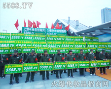 ֻ����־��(ji��n)��(qi��ng)���������ܵ��_(d��)�˰�