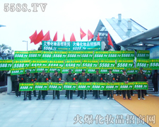 �e�O������M(j��n)ȡ-�𱬻��yƷ���̾W(w��ng)��5588.TV��