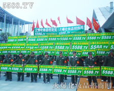 ��֮�ƴ������֮�����������I(y��)�a(ch��n)Ʒ���̱��{�o(h��)��