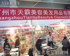 �Ϻ�����������l(f��)���ďS-��34�ÏV��������(hu��)