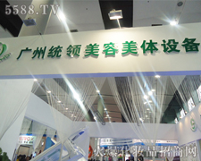 �V�ݽy(t��ng)�I(l��ng)�������w�O(sh��)��S-��34�ÏV��������