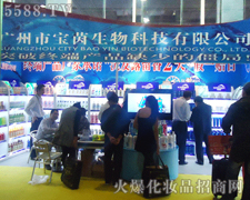 �V�݌�������Ƽ����޹�˾-��34�ÏV��������