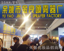 ��Ҧ�н������F���S-��34�ÏV��������