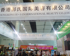 �������ϻ��ؿƼ��аl(f��)����-��34�ÏV��������