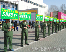 �������ۉ�����(ji��n)��(qi��ng)������-�𱬻��yƷ���̾W(w��ng)