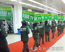 �������I(y��)���[�����ƏV,��ʹ�𱬾W(w��ng)�������_�A��