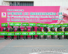 �ɹ��ڲ��h(yu��n)̎��𱬻��yƷ���̾W(w��ng)����