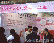 Ǭ����I(y��)�Q(m��o)�ף����������޹�˾�\�д���������