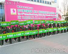 �������wɷ�˅���(hu��)��