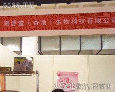 ��Դ�ã���ۣ�����Ƽ����޹�˾�\�д���������