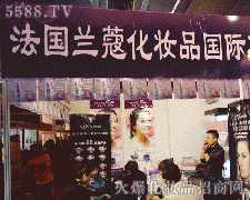 �����mޢ���yƷ���F�����ޣ����޹�˾�\�д���������