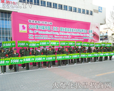 �@��һ��(g��)����ƴ�����^�l(f��)���ϵĈF(tu��n)�(du��)