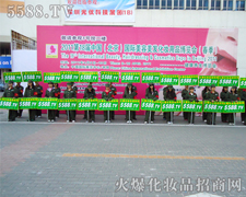 �����(du��)�۹��ڱ������I(y��)���[��(hu��)�ĕ�(hu��)��(ch��ng)