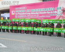 �^��?t��ng)?zh��ng)�����T�ͻ𱬻��yƷ���̾W(w��ng)���ӵ��x����