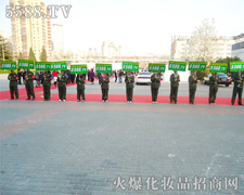 �҂���־���P(y��ng)���҂�?n��i)����Ը? width="225" height="180" /></a><span><a  title=