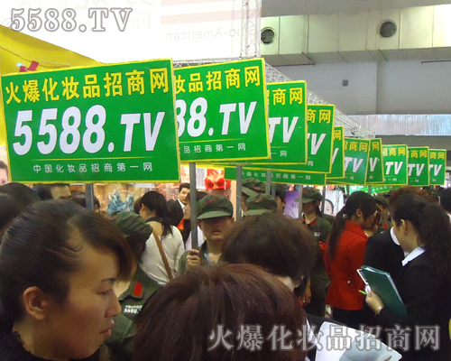 ��D����Ⱥ����5588.TV�������(du��)��ҫ��