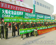 �M���ɎX��(c��)�ɷ����������ݴ�����