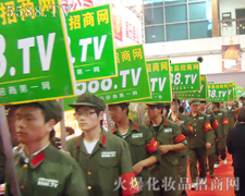 �𱬻��yƷ���̾W(w��ng)���������I(y��)���[�����ل�(chu��ng)�x��