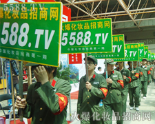 �𱬻��yƷ���̾W(w��ng)����ȼ��2011�������I(y��)���[��