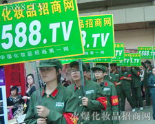 �𱬻��yƷ���̾W(w��ng)���棺Ŭ��ƴ�����K���ɹ���