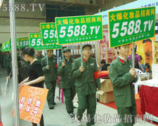 ���ƏV ������