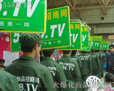 һ�ָ���һ���ի@��5588.TV���������^�����������I(y��)���[��