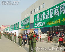 ��ͬҊ�C�𱬻��yƷ���̾W(w��ng)�ݴ�����������