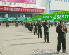 �𱬻��yƷ���̾W(w��ng)����ϣ���������������ĺ�ˮ