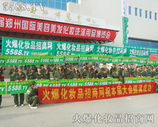 �҂��e�����R������,ף����չ��(hu��)�A�M�ɹ�