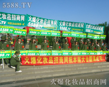 ƴ������������(l��)����푵�����