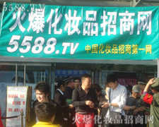 �𱬴�M���ĳ���׌�����ǰһ��