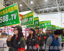 �𱬻��yƷ���̾W(w��ng)�Č�(sh��)�������Ŀ����