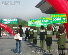 �ЄӲŕ���(chu��ng)��Y(ji��)����