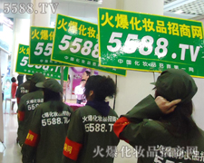 ��ɹ�,���Є���