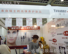 �V���������Q(m��o)�l(f��)չ���޹�˾��չ��31�Ý�(j��)��������