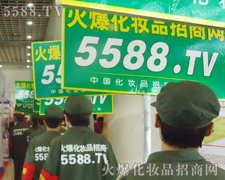 �������������������ġ��ȸɄ�