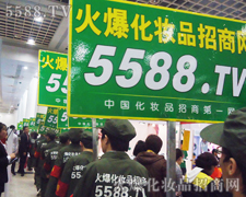 ������Ļ𱬻��yƷ�����(du��)��