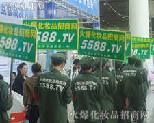 ���������չ���ϴ�Ů���