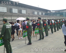 ���׵����������𱬻��yƷ���̾W(w��ng)��(ji��n)������