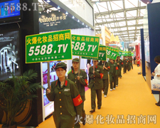 �𱬻��yƷ���̾W(w��ng)�������o�Ϻ����I(y��)���[��(hu��)����������