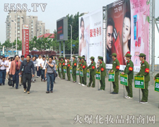 �𱬻��yƷ���̾W(w��ng)���Ϻ����I(y��)���[��(hu��)��Gɫӭ�e�L(zh��ng)��